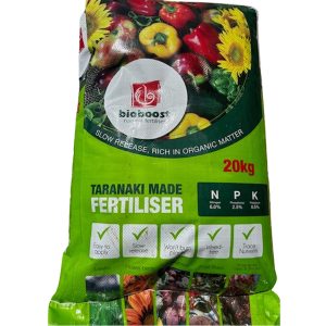 20kg bioboost - slow release fertiliser